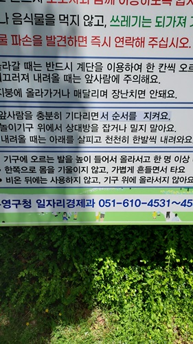 a56609683c0177694c288fbd72663154_1745722