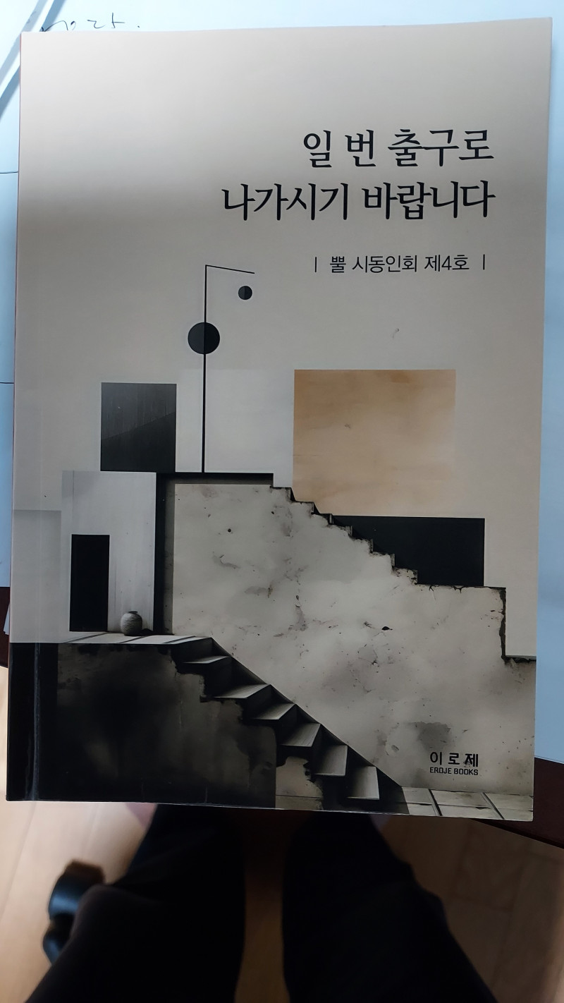 118330fdcdeb05c7dbd48223171599ce_1768130