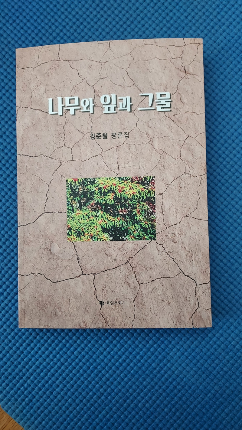 9fb2c4c5a07f2729fea633d442278341_1771131